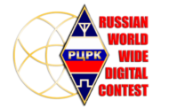 Russian WW Digital Contest 2016